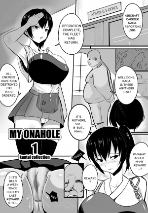 [Merkonig] My Onahole 1 (Kantai Collection -KanColle-) [English] - Page 4