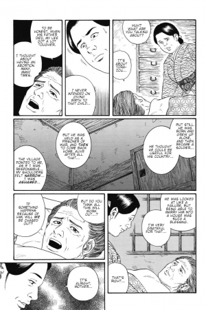 [Gengoroh Tagame] Gedou no Ie Joukan | House of Brutes Vol. 1 Ch. 5 [English] {tukkeebum} - Page 4