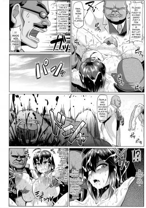 [ONEONE1 (Ahemaru)] Roshutsu Kaijin Flasher Girl ~Kyonyuu Sukeban Marimo AFTER EPISODE~ [English] [SMDC] - Page 13