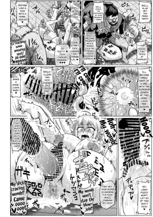 [ONEONE1 (Ahemaru)] Roshutsu Kaijin Flasher Girl ~Kyonyuu Sukeban Marimo AFTER EPISODE~ [English] [SMDC] - Page 27