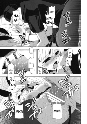 (COMIC1☆6) [FANTASY WIND (Shinano Yura, Minazuki Satoshi)] LOVE HOLE (Aquarion EVOL) [English] [Brolen] - Page 13