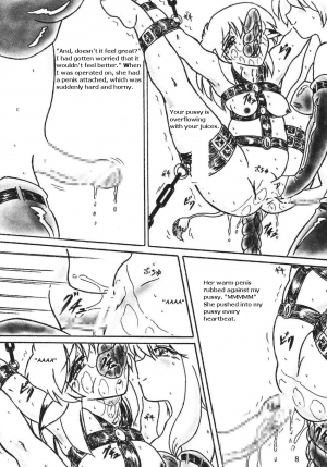 [Sumomo Dou] Gyuuniku Shoujo 2 - Beef Girls 2 (ENG) - Page 8