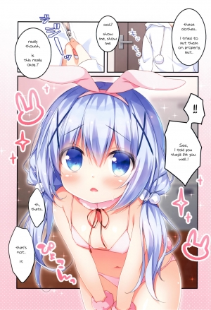 (COMIC1☆13) [Watakubi (Sasai Saji)] Chino-chan to Usagi Gokko (Gochuumon wa Usagi desu ka?) [English] [Chooks22] - Page 5