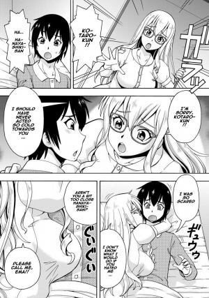 [Itoyoko] (Rose-colored Days) Parameter remote control - that makes it easy to have sex with girls! (1) [English] [Naxusnl] - Page 15