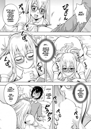 [Itoyoko] (Rose-colored Days) Parameter remote control - that makes it easy to have sex with girls! (1) [English] [Naxusnl] - Page 17