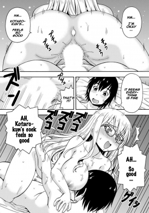 [Itoyoko] (Rose-colored Days) Parameter remote control - that makes it easy to have sex with girls! (1) [English] [Naxusnl] - Page 27