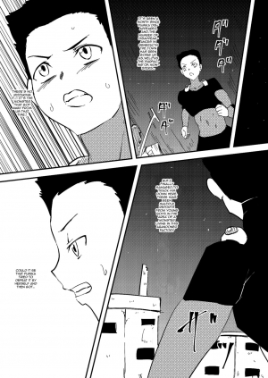 [Mikezoutei] Kaibutsu ni Natta Kanojo | A Monster Girl Became My Girlfriend [English] {Doujins.com} - Page 19