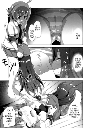 (C88) [Genocidou (Moritaka Takashi)] ARCANA JUICE FINAL (Arcana Heart) [English] {YQII} - Page 11