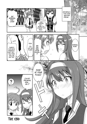 (C88) [Genocidou (Moritaka Takashi)] ARCANA JUICE FINAL (Arcana Heart) [English] {YQII} - Page 24