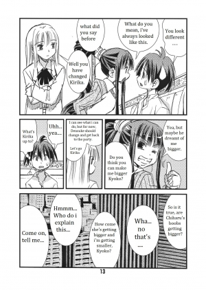  [Matsuyama Seiji] Otona no Eiken Kirika ~Chibukuro yori Ai o Komete~ | Eiken Adult Kirika ~With Love From the Milk Bags~ (Eiken) [English] [Digital]  - Page 14