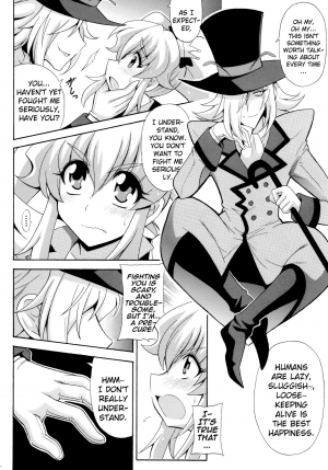 (COMIC1☆8) [Leaz Koubou (Oujano Kaze)] THE☆WEAKEST-PRINCESS (HappinessCharge Precure!) [English] [yuripe] - Page 5