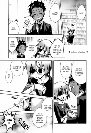 [JACK O' LANTERN (Kariku Sakumo, Kitamura Shouko)] 100 Strawberries (D.Gray-man) [English] [Incomplete] - Page 3