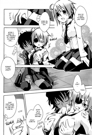 [JACK O' LANTERN (Kariku Sakumo, Kitamura Shouko)] 100 Strawberries (D.Gray-man) [English] [Incomplete] - Page 6