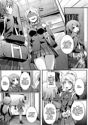 (C85) [Nuno no Ie (Moonlight)] Let's Study xxx 3 (Love Live!) [English] [Facedesk] - Page 7