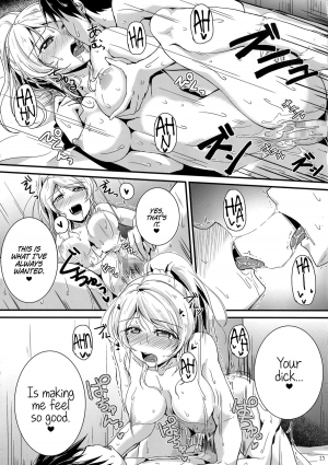 (C85) [Nuno no Ie (Moonlight)] Let's Study xxx 3 (Love Live!) [English] [Facedesk] - Page 25