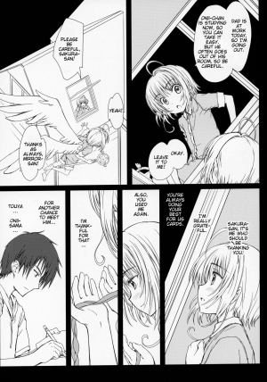 (C84) [Super Flat Lolinitron (Focke Wolf)] Pinky Dinosaur. (Cardcaptor Sakura) [English] [Amanojaku] - Page 3