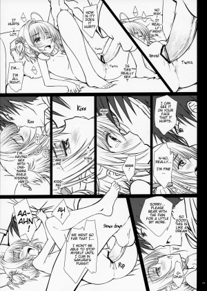 (C84) [Super Flat Lolinitron (Focke Wolf)] Pinky Dinosaur. (Cardcaptor Sakura) [English] [Amanojaku] - Page 19