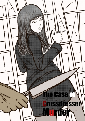  The case of crossdresser murder (eng) - Page 6