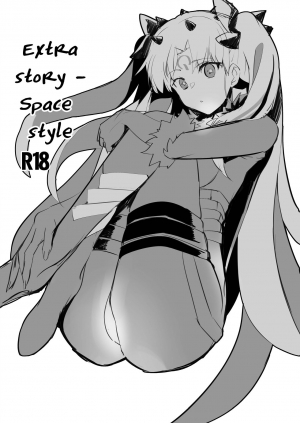 [Armadillo (Renji)] Kinpatsu Bunny to H na Game Shimasu + Omakebon | Playing a Naughty Game With a Blond Bunny + Special (Fate/Grand Order) [English] [EHCOVE] [Digital] - Page 19