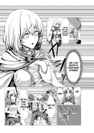 [tsuniverse (Yuniba)] Touzoku ga Madoushi ni Hyoui | A Thief Possesses a Sorceress [English] [Dummie] - Page 4