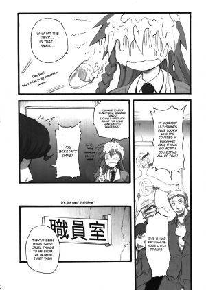 (C79) [Shimanto Seiryuu (Shimanto Youta)] Teach me. [English] [BSN] - Page 7