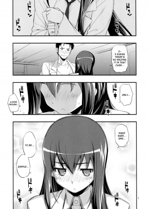 (C80) [RUBBISH Selecting Squad (Namonashi)] RE 14 (Steins;Gate) [English] [Facedesk] - Page 7