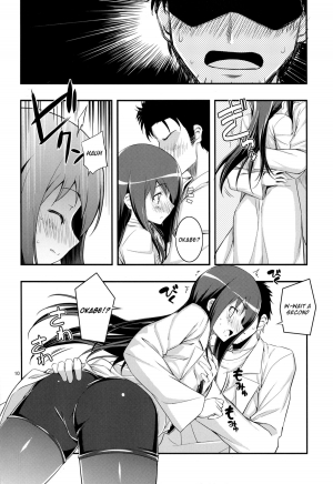 (C80) [RUBBISH Selecting Squad (Namonashi)] RE 14 (Steins;Gate) [English] [Facedesk] - Page 10