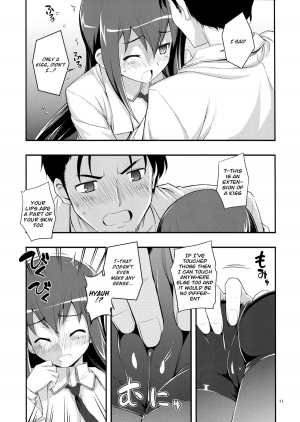 (C80) [RUBBISH Selecting Squad (Namonashi)] RE 14 (Steins;Gate) [English] [Facedesk] - Page 11