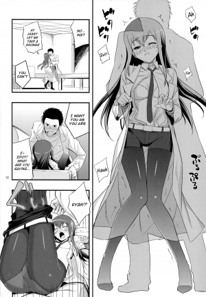 (C80) [RUBBISH Selecting Squad (Namonashi)] RE 14 (Steins;Gate) [English] [Facedesk] - Page 12