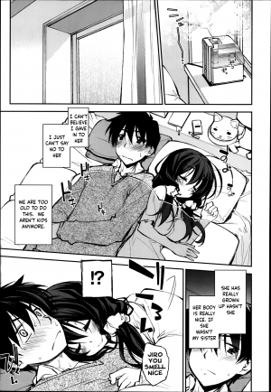  Sick SIblings [English] [Rewrite] [EZ Rewriter] - Page 4