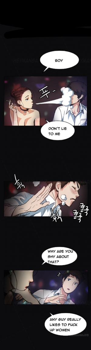  By Chance (Ep. 1-30)  [English] - Page 61
