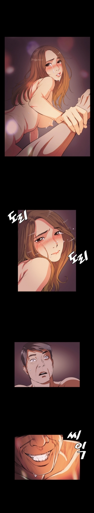  By Chance (Ep. 1-30)  [English] - Page 251