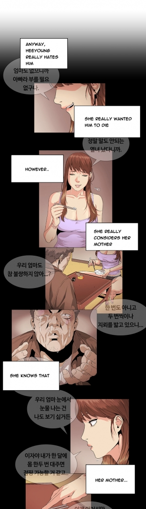  By Chance (Ep. 1-30)  [English] - Page 474