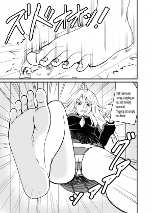 [Shivharu] Barefoot [English] - Page 28