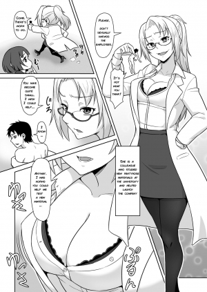 [I-Raf-You (Yuuki Tsumugi)] Microne Magazine Vol. 32 [ENG] [Digital] - Page 6