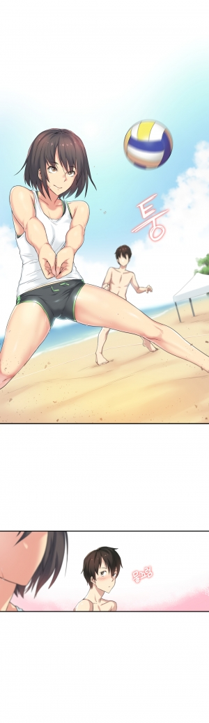 [Gamang] Sports Girl Ch.29-32 (English) - Page 21