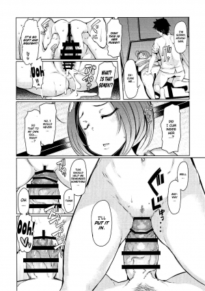 (C90) [Furansowa (EBA)] HOP Vol. 01 (THE iDOLM@STER) [English] {doujin-moe.us} - Page 6