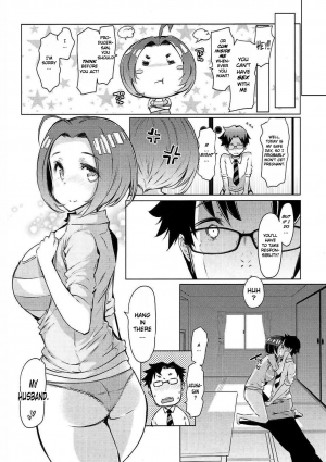 (C90) [Furansowa (EBA)] HOP Vol. 01 (THE iDOLM@STER) [English] {doujin-moe.us} - Page 18