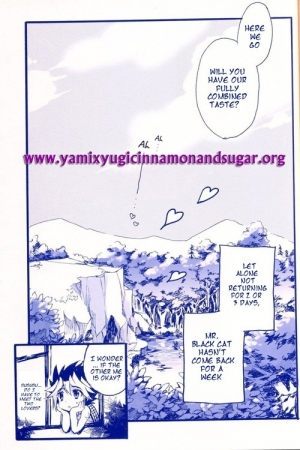 (SUPER17) [Rapan (Himuro Shizuku)] Shirohebi-san to Kuroneko-kun 4 Amai Unmei | White Snake & Black Cat 4 Sweet Fate (Yu-Gi-Oh!) [English]  - Page 3