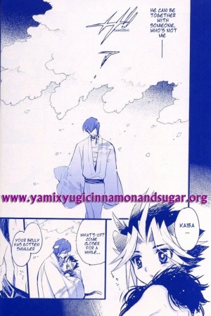  (SUPER17) [Rapan (Himuro Shizuku)] Shirohebi-san to Kuroneko-kun 4 Amai Unmei | White Snake & Black Cat 4 Sweet Fate (Yu-Gi-Oh!) [English]  - Page 13