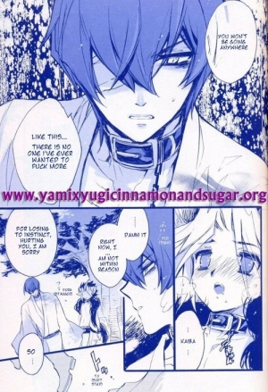  (SUPER17) [Rapan (Himuro Shizuku)] Shirohebi-san to Kuroneko-kun 4 Amai Unmei | White Snake & Black Cat 4 Sweet Fate (Yu-Gi-Oh!) [English]  - Page 29