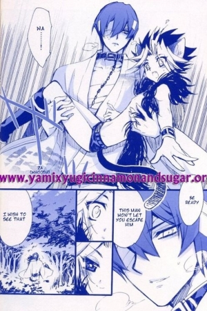  (SUPER17) [Rapan (Himuro Shizuku)] Shirohebi-san to Kuroneko-kun 4 Amai Unmei | White Snake & Black Cat 4 Sweet Fate (Yu-Gi-Oh!) [English]  - Page 32
