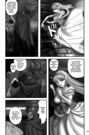 (C79) [Youkai Ankake (Pickles)] Elf Ryoujoku ~Ruby no Namida~ (Dragon Quest IV) [English] [Lunatic Translations] - Page 8