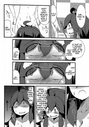 (C86) [Hiatari Ryoukou (Toudori)] Tomodachi? Maniac (Pokemon) [English] [doujin-moe.us] - Page 8