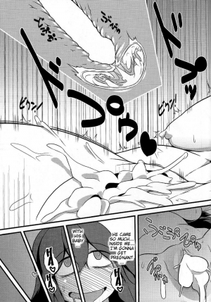 (C86) [Hiatari Ryoukou (Toudori)] Tomodachi? Maniac (Pokemon) [English] [doujin-moe.us] - Page 27