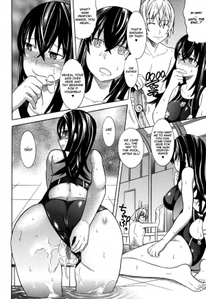 [Tendou Masae] Nyotai no Kairaku | The Pleasures of the Female Body (Seitenkan Anthology Comics II) [English] [Decensored] - Page 15