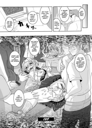 (C80) [Ankoku Marimokan (marimo)] BUSTER GIRL [English] [SMDC] - Page 36