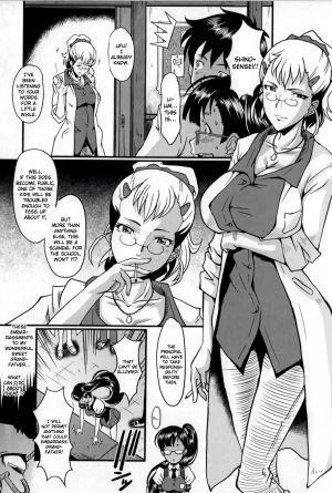  [SINK] AHE-CAN! Ch.1-4, 10 [English] [EHCOVE]  - Page 60