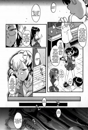  [SINK] AHE-CAN! Ch.1-4, 10 [English] [EHCOVE]  - Page 61