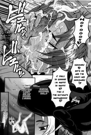  [SINK] AHE-CAN! Ch.1-4, 10 [English] [EHCOVE]  - Page 82